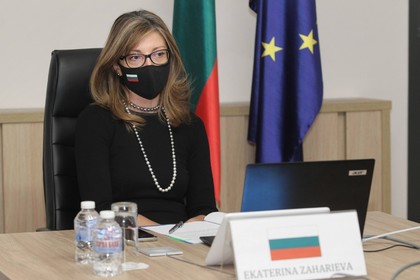 Външните министри на ЕС обсъдиха възможностите за задълбочаване на сътрудничеството със страните от Южното съседство